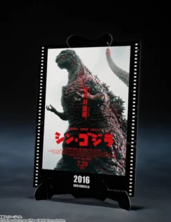 Bandai S.H. MonsterArts Shin Godzilla 4th Form Form Awakening Version Movie Graphic Plus
