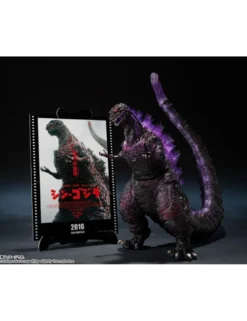 Bandai S.H. MonsterArts Shin Godzilla 4th Form Form Awakening Version Movie Graphic Plus