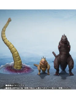 Bandai S.H. MonsterArts Shin Godzilla Godzilla 2nd Form & 3rd Form & Giant Unidentified Creature