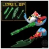 Bandai Shokugan Modeling Project Time Bokan Robot Special Set