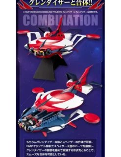 Bandai Shokugan Modeling Project UFO Robot Grendizer U Spazer