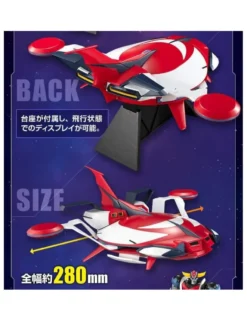 Bandai Shokugan Modeling Project UFO Robot Grendizer U Spazer
