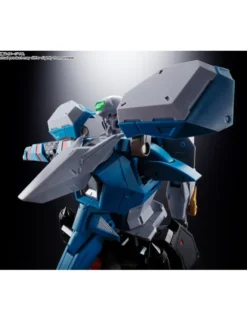 Bandai Soul of Chogokin GX-104 GaoFighGar