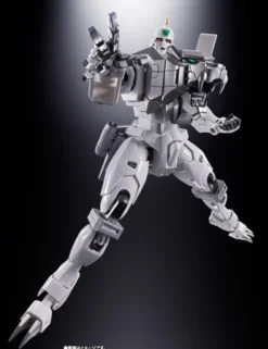 Bandai Soul of Chogokin GX-112 Repligaigar & Option Set