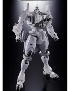 Bandai Soul of Chogokin GX-112 Repligaigar & Option Set