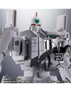 Bandai Soul of Chogokin GX-112 Repligaigar & Option Set