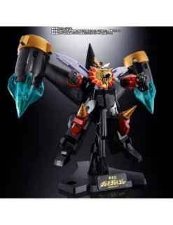 Bandai Soul of Chogokin GX-112 Repligaigar & Option Set