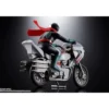 Bandai Soul of Popynica Kamen Rider 2 Cyclone