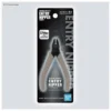 Bandai Spirits Entry Nipper Gray