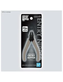 Bandai Spirits Entry Nipper Gray