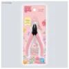 Bandai Spirits Entry Nipper Pink