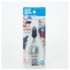 Bandai Spirits Entry Nipper White