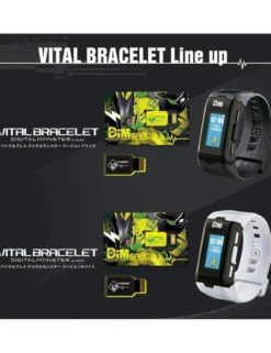 Bandai Vital Bracelet Series Digital Monster Digimon Ver. White