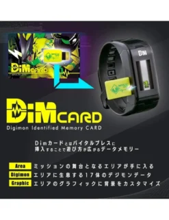 Bandai Vital Bracelet Series Digital Monster Digimon Ver. White