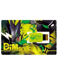 Bandai Vital Bracelet Series Digital Monster Digimon Ver. White
