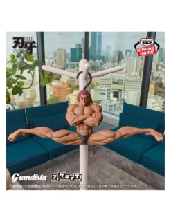 Banpresto Baki Grandista x FigLife Yujiro Hanma