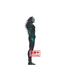 Banpresto Big Size Sofubi Kaiju No. 8