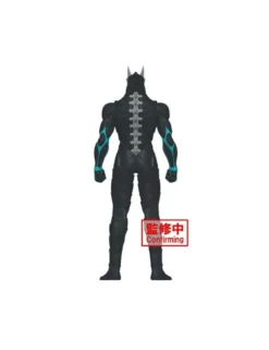 Banpresto Big Size Sofubi Kaiju No. 8