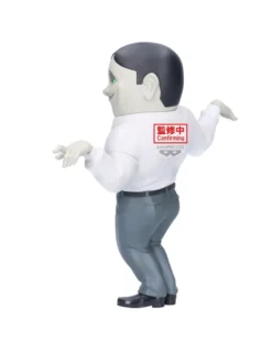 Banpresto Big Sofivmates DanDaDan Serponians