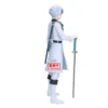 Banpresto Bleach Maximatic Toshiro Hitsugaya