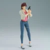 Banpresto City Hunter Angel Dust Kaori Makimura