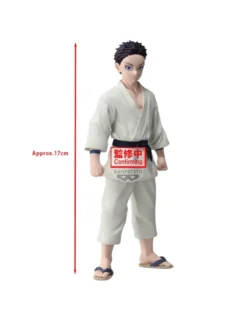 Banpresto Demon Slayer Kimetsu no Yaiba Vol. 51 Hakuji