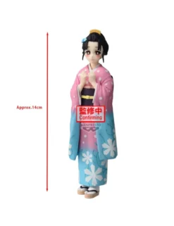 Banpresto Demon Slayer Kimetsu no Yaiba Vol. 52 Koyuki