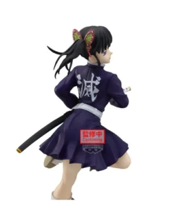 Banpresto Demon Slayer Kimetsu No Yaiba Glitter & Glamours Kanao Tsuyuri II