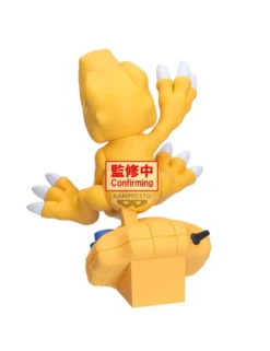 Banpresto Digivice Figure Digimon Adventure Agumon