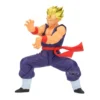 Banpresto Dragon Ball Blood of Saiyans Son Gohan Super Saiyan