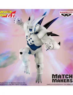 Banpresto Dragon Ball GT Match Makers Super Yi-Shinron