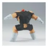 Banpresto Dragon Ball G x Materia Recoome