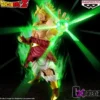 Banpresto Dragon Ball G x Materia Broly Second Coming