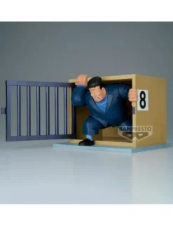 Banpresto Dragon Ball History Box Vol.26 Android 8