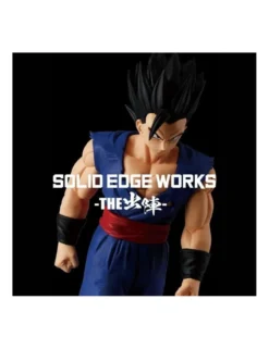 Banpresto Dragon Ball Super Super Hero Solid Edge Works Vol.14 Son Gohan