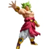Banpresto Dragon Ball Z Grandista Broly