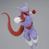 Banpresto Dragon Ball Z Match Makers Janemba