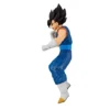 Banpresto Dragon Ball Z Solid Edge Works Vol.45 Vegito