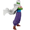 Banpresto Dragon Ball Z Solid Edge Works Vol.40 Piccolo
