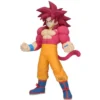 Banpresto DXF Dragon Ball Daima Son Goku Super Saiyan 4