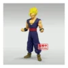 Banpresto DXF Dragon Ball Super Super Hero Ultimate Son Gohan Super Saiyan