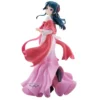 Banpresto DXF The Apothecary Diaries Maomao Walking Around Town