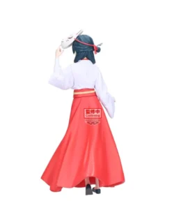 Banpresto DXF The Apothecary Diaries Maomao Fox Village