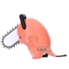Banpresto Fluffy Puffy Chainsaw Man The Movie: Reze Arc Dancing Pochita Version A
