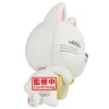 Banpresto Fluffy Puffy DanDaDan Turbo Granny Beckoning Cat Version A