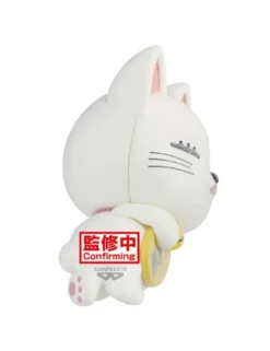 Banpresto Fluffy Puffy DanDaDan Turbo Granny Beckoning Cat Version A