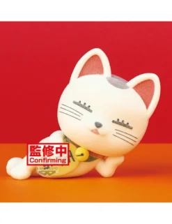 Banpresto Fluffy Puffy DanDaDan Turbo Granny Beckoning Cat Version A