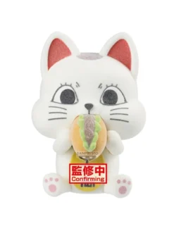 Banpresto Fluffy Puffy DanDaDan Turbo Granny Beckoning Cat Version B