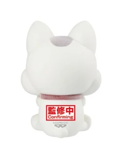 Banpresto Fluffy Puffy DanDaDan Turbo Granny Beckoning Cat Version B