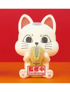 Banpresto Fluffy Puffy DanDaDan Turbo Granny Beckoning Cat Version B